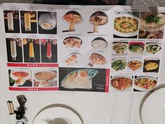 -阿五黄河大鲤鱼(海尚店)