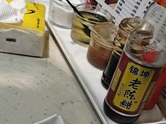 -黑山牛肉汤火锅(花城汇店)
