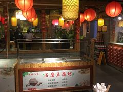 -百姓人家家常菜馆(大观·天地MALL店)