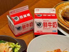 -森Some Fusion(荔湾店)