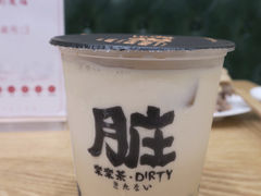 手炒黑糖脏脏茶-LELECHA乐乐茶(新街口大洋店)