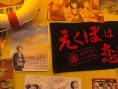 -白石的深夜食堂(济南万象城店)