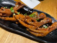 麻辣鸡爪-走街串巷(丰富路店)