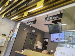 -真功夫(华凯广场店)