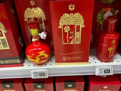 -物美大卖场(玉蜓桥店)