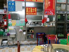 -春园海鲜广场D区6号(钟姐海鲜加工店)