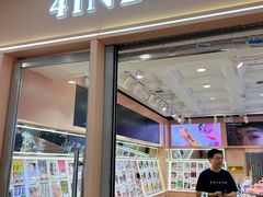 -4iNLOOK美瞳店(中山公园龙之梦店)