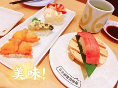 -元气寿司(新城市广场店)