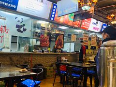大堂-巴四老城区炭火蛙锅(张江店)