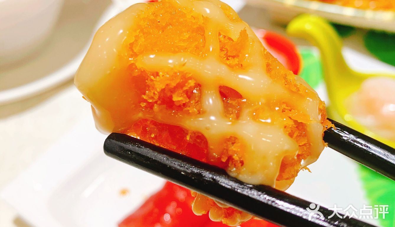 广州百年老店【荣华楼】得闲黎饮茶啦