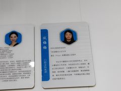 -永信齿科·永典口腔门诊部(浦东店)