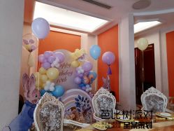-白金汉爵大酒店·宴会厅(相城店)