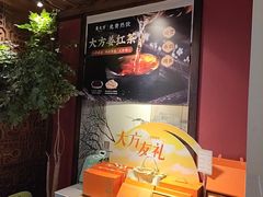 -東大方(湖州白鹭迎店)