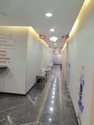 -重庆军美医疗美容医院