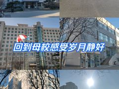 -北京联合大学(北四环校区)