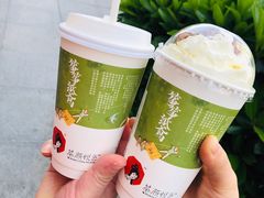 -茶颜悦色(花园道店)