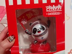 -肯德基(东直门来福士店)