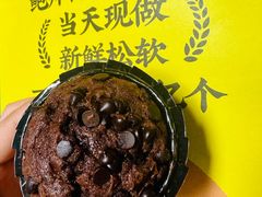 -鲍师傅糕点(观前街店)