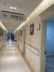 -圣嘉新医疗美容医院