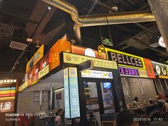 -首尔烤肉大排档(合生汇店)