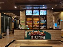 -海兰云天度假区温泉