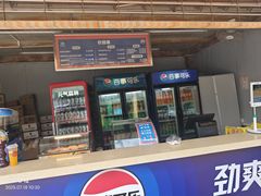 -上海玛雅海滩水公园