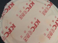 -肯德基(坑梓店)