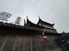 -二十八里太湖船菜(吉祥路店)