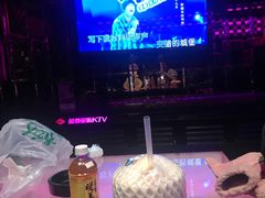 -蓝尊量贩(黄河路店)