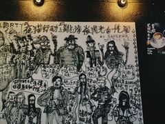 -跳海酒馆(江湾里店)
