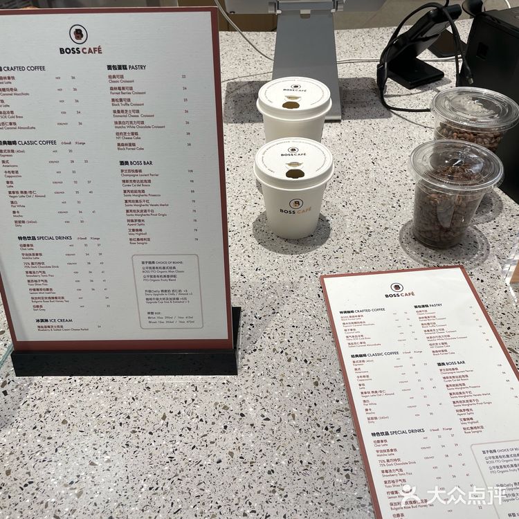 🌟【超想去的】静安嘉里中心BOSS咖啡店☕