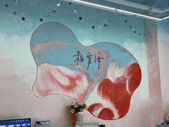 -CIAO·团建聚餐·生日派对轰趴馆(福田店)