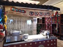 -北京王府井希尔顿酒店·万斯阁西餐厅