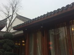 -湘湖大院(越王路店)