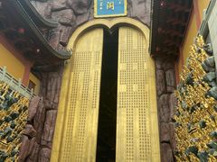 -上海东林寺(金山区)