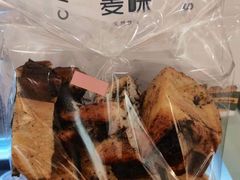 -前进麦味·天然烘焙(凯德1818店)