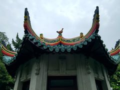 -叶家花园