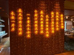 -南通滨江洲际酒店-西集自助餐厅