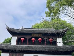 -汇龙潭