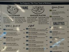 -La Creperie法餐厅(芮欧百货店)
