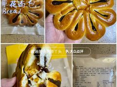 -北京稻香村(方庄店)