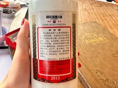 -珍宝海鲜(东海岸海鲜中心)
