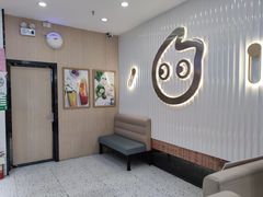 -CoCo都可(砂之船奥莱店)