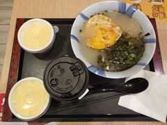 雪菜肉丝面-永和大王(广渠店)