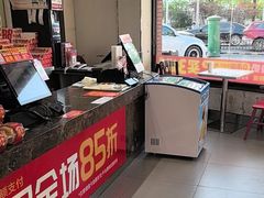 -味多美(江安路店)