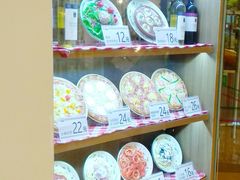 -萨莉亚意式餐厅(天河城购物中心店)