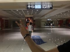 -黄浦路(地铁站)