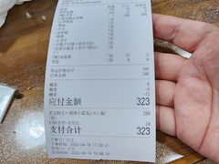 -星记小馆·小蓝龙·老南京砂锅菜(上海路店)
