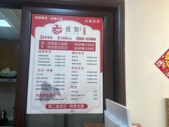 -感智盲人按摩·艾灸·肩颈SPA(岗厦店)