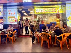 -兴兴旺·冬瓜盅·啫啫煲(西华路店)
